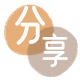 沈阳信用卡商家平台☀️诚信信用卡24小时在线接单 - 惠州信用卡
